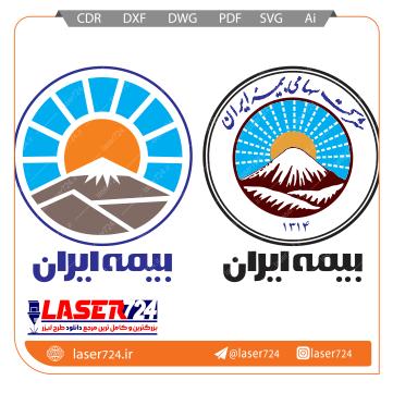 تصویر طرح لیزر لوگو بیمه ایران #1